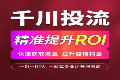 代理开户案例中的客户满意度提升